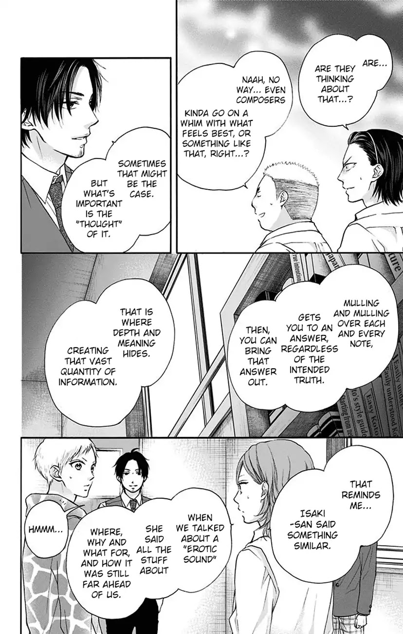 Kono Oto Tomare!, Chapter 77 image 20